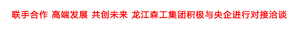 头题模板1.jpg