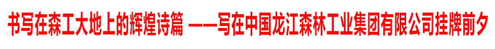 红题.jpg